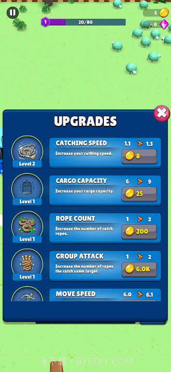 动物大混乱截图2 动物大混乱截图2