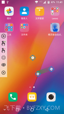 精灵鱼自动点击器截图3