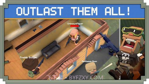 皇家大逃杀截图3 皇家大逃杀截图3