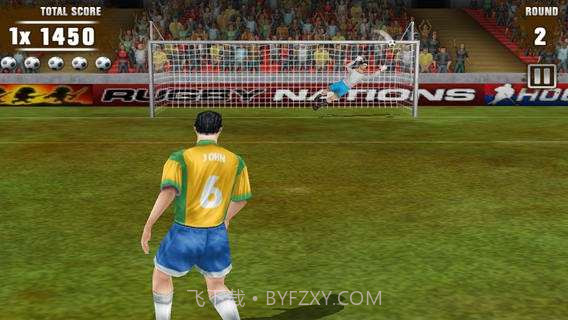 任意球高手截图1