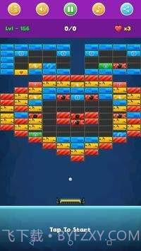 超级碎砖机截图2