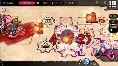 地牢制造者1.11.20截图1