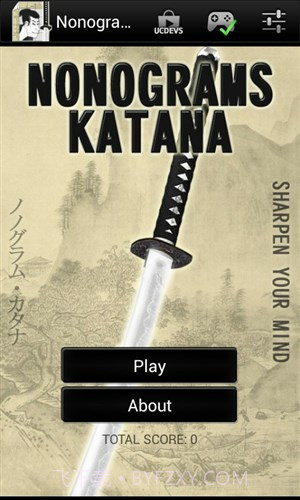 日本拼图截图2 日本拼图截图2