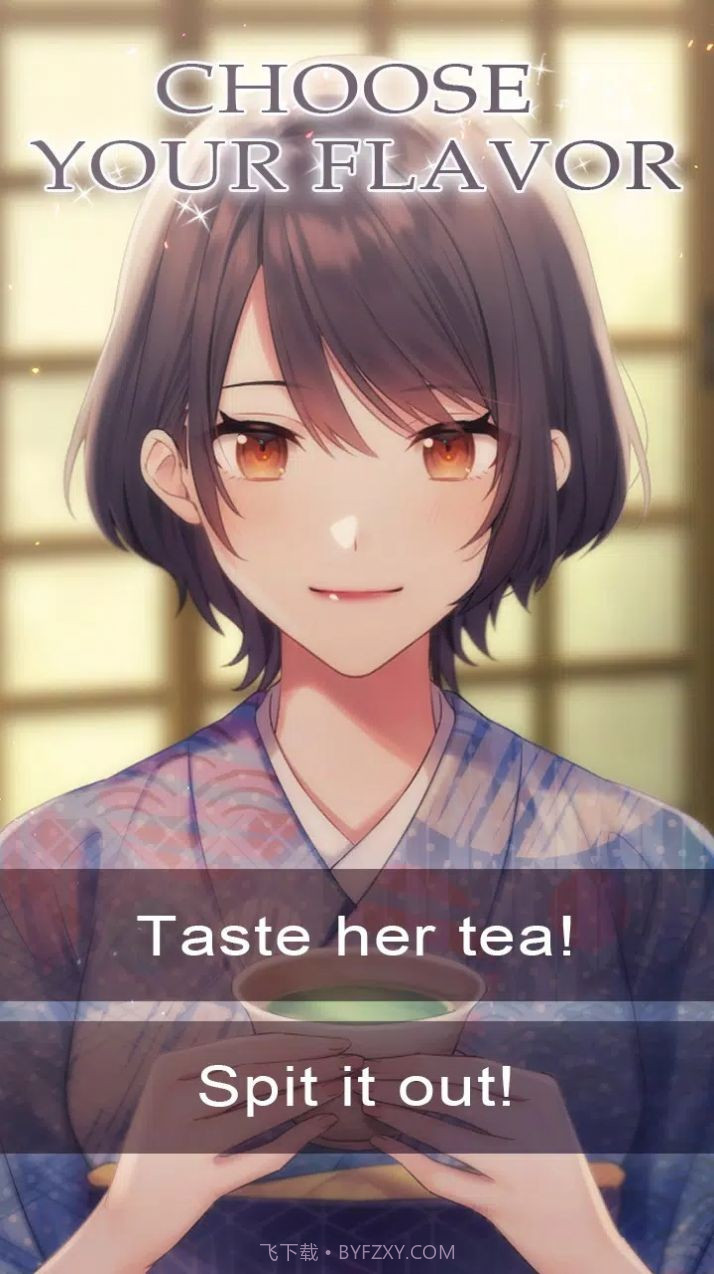 恋爱女友模拟器截图3 恋爱女友模拟器截图3