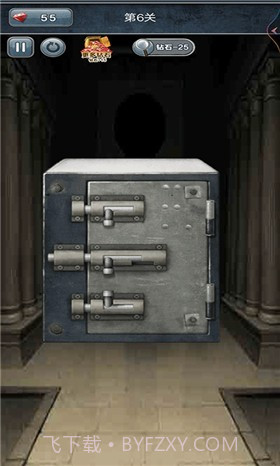 100种开锁方式截图4