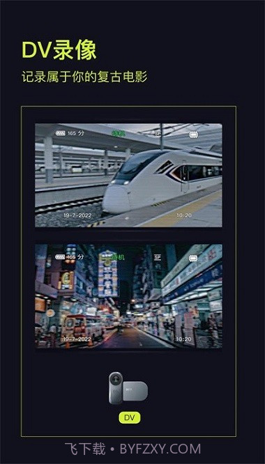 咔皮action手机版截图1