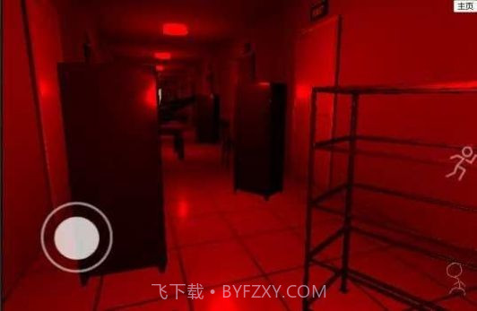 误入后室游戏截图2