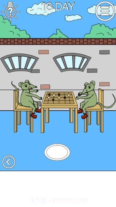 我进不去学校了2截图4 我进不去学校了2截图4