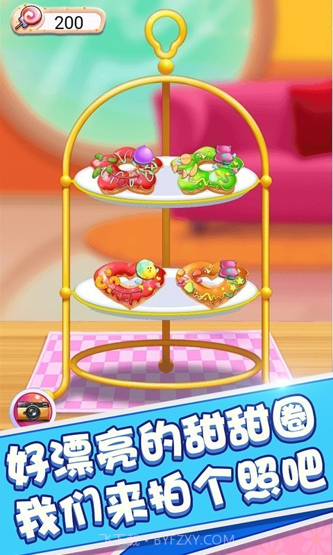 宝贝做甜甜圈截图5 宝贝做甜甜圈截图5