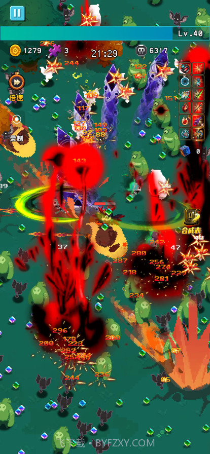 勇者揍恶龙ios免费截图7 勇者揍恶龙ios免费截图7