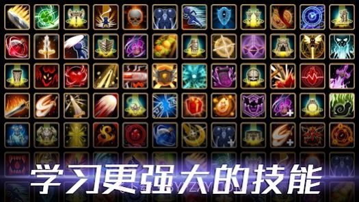 VANGE孤独骑士截图2 VANGE孤独骑士截图2