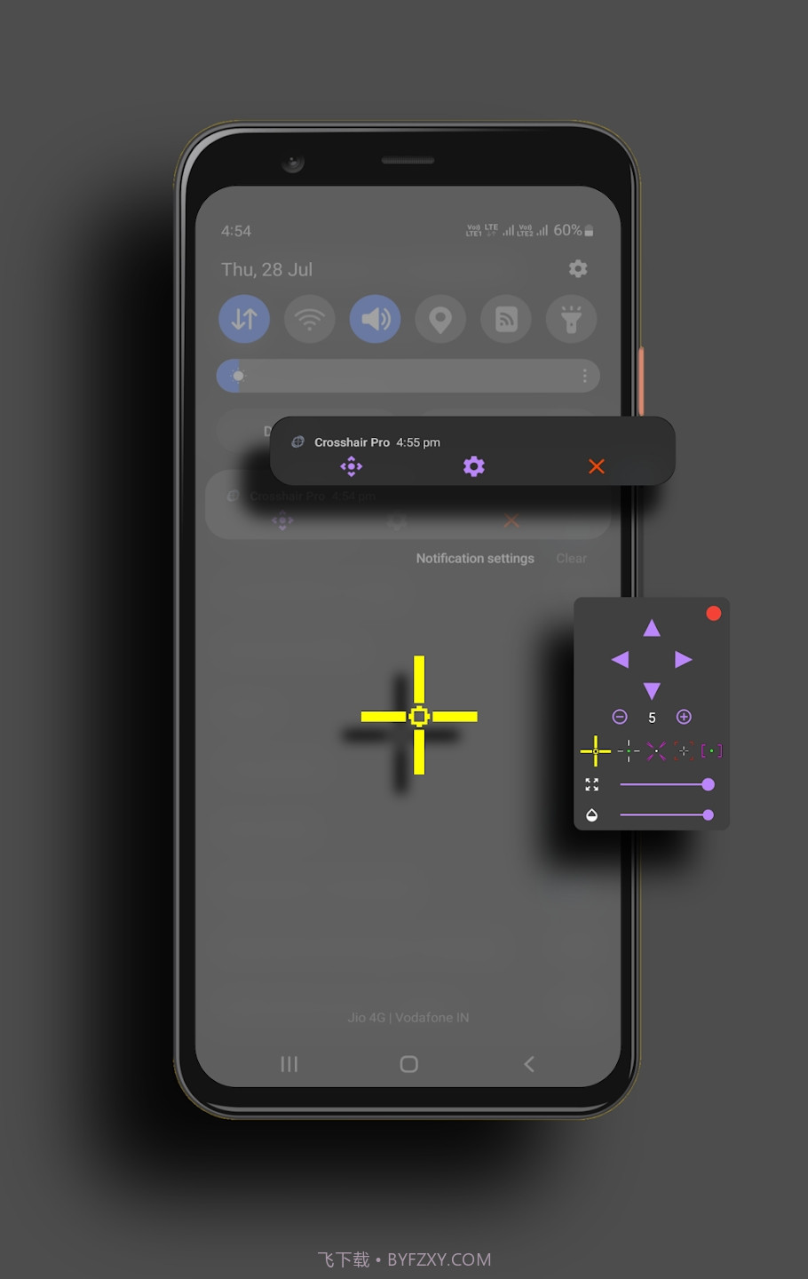 和平精英辅助瞄准器截图3