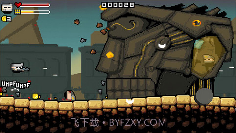 像素魂斗罗2截图1