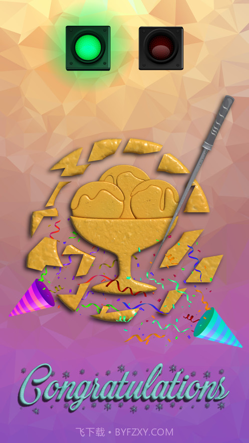 达尔戈纳糖果挑战截图3