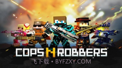 侠盗炮手像素射击截图5 侠盗炮手像素射击截图5