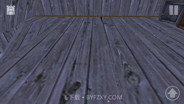 愤怒男孩佩德罗截图4