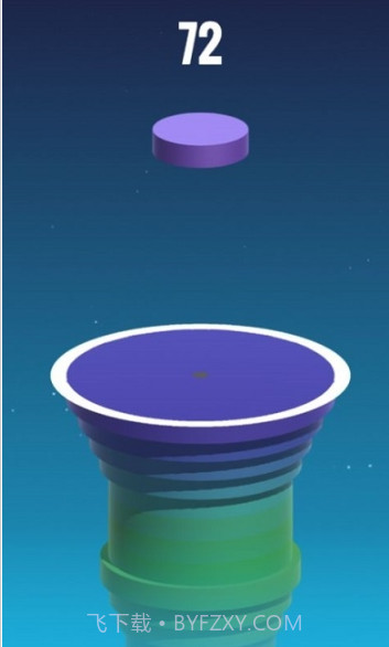 堆叠磁盘StackDisk截图1 堆叠磁盘StackDisk截图1