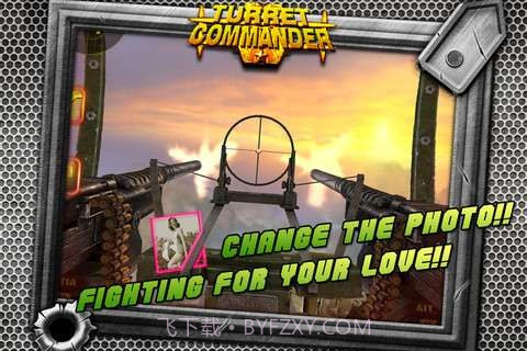 轰炸机指挥官截图4