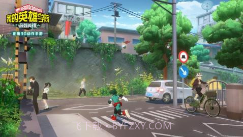 我的英雄学院最强英雄截图3 我的英雄学院最强英雄截图3