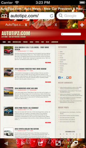 极速浏览器截图1