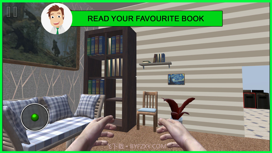 爸爸的虚拟家庭模拟器截图6