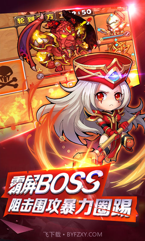 小冰冰刀塔bt版截图5