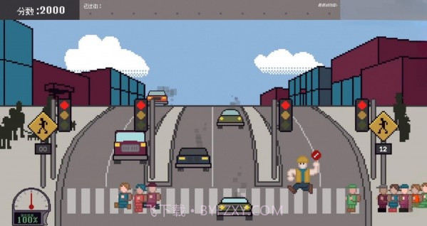 过街警卫模拟截图3