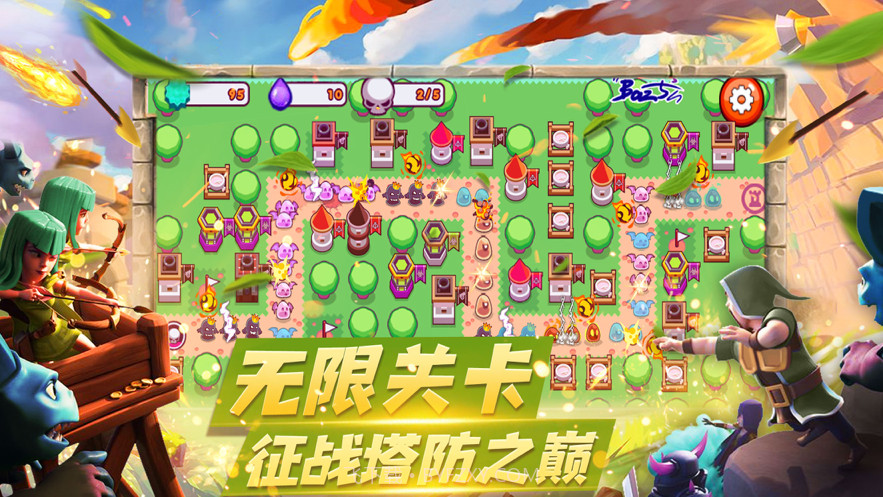 防守大作战截图2