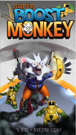超级喷射猴截图1