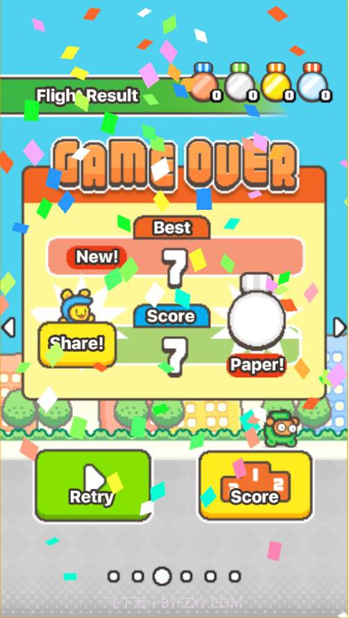 摇摆直升机2截图5