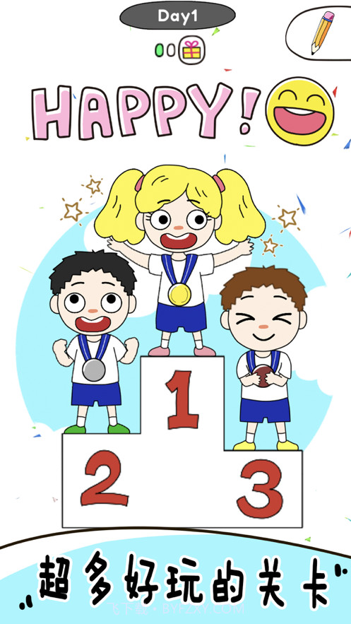 画走不开心截图3