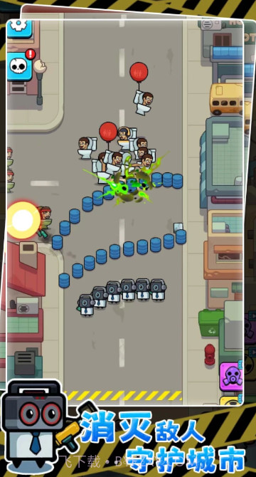 最强王者大乱斗截图2