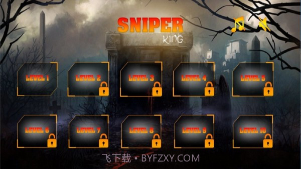 无限机动飞行截图4 无限机动飞行截图4