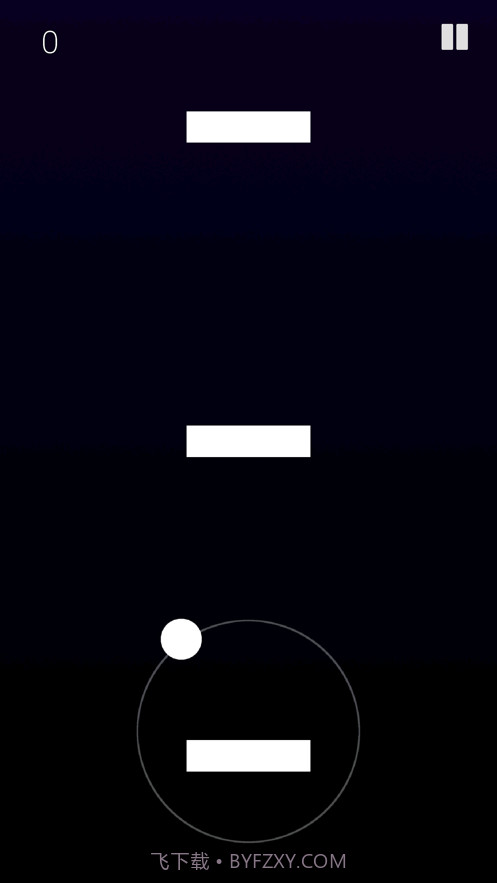 超级冲冲球截图2