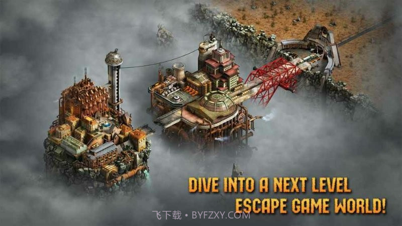 逃生机器城截图3 逃生机器城截图3
