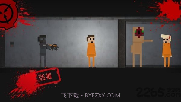 SCP：违反2D截图1