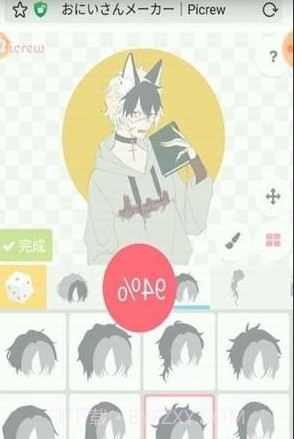 picrewme光遇捏人网页版截图2 picrewme光遇捏人网页版截图2