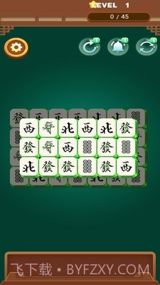 阳光点点消截图2 阳光点点消截图2