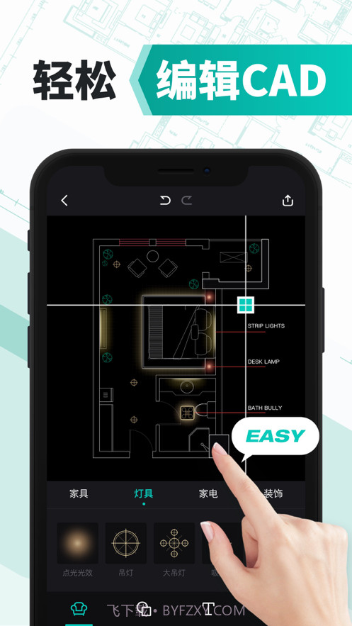 CAD截图1 CAD截图1