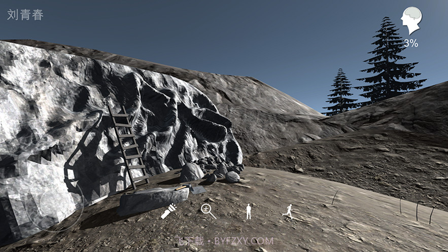 孙美琪疑案石门截图3