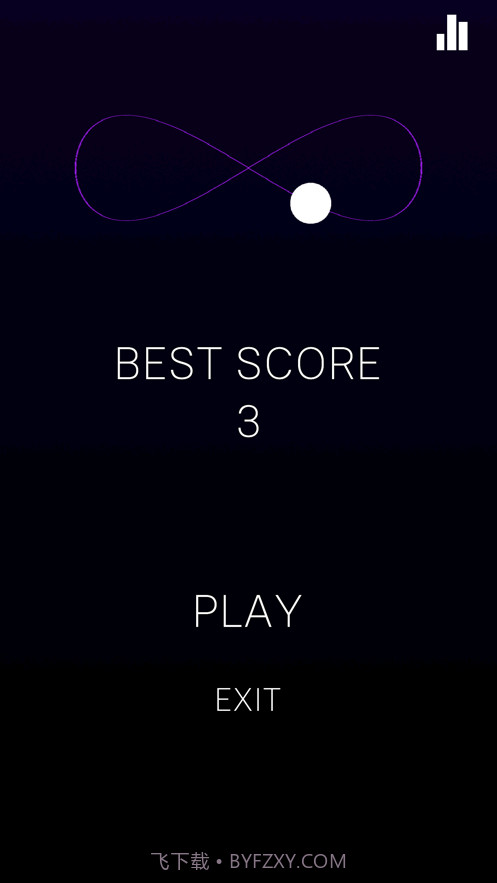 超级冲冲球截图6