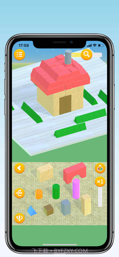 滚珠轨道积木截图2