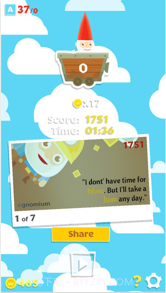 地精语言学截图5 地精语言学截图5