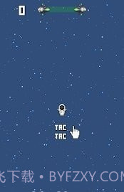 太空天使截图2