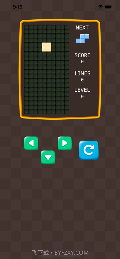 俄罗斯经典方块截图2