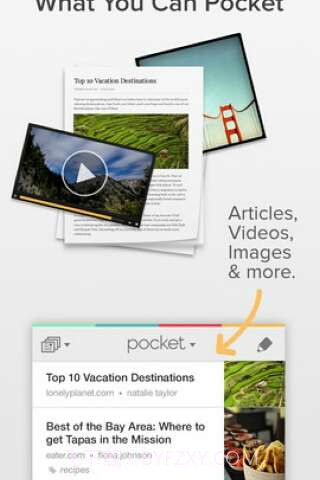 网页收藏夹截图1 网页收藏夹截图1