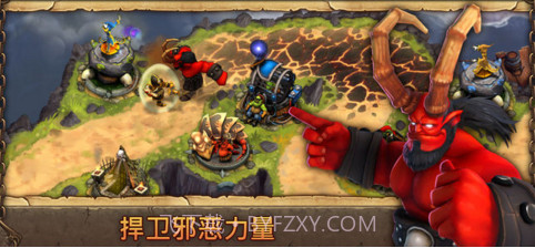 邪恶捍卫者截图1