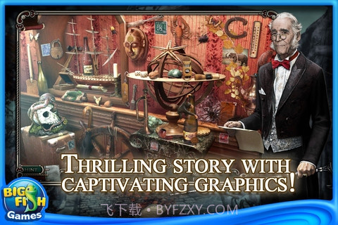 惊悚2：孤岛魅影截图2