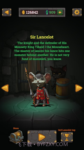 看你的战利品截图1