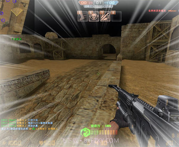 csol单机版9.0截图2